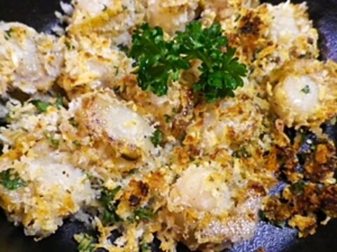 ベビーホタテのパン粉グリル焼き